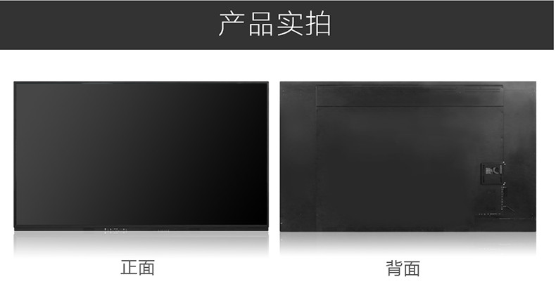 æå­¦ä¼è®®--_26.jpg