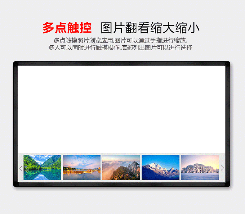 å§å¼è§¦æ¸ä¸ä½æº_02 (2).gif