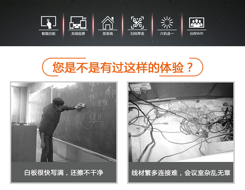 æå­¦ä¼è®®--_05.jpg