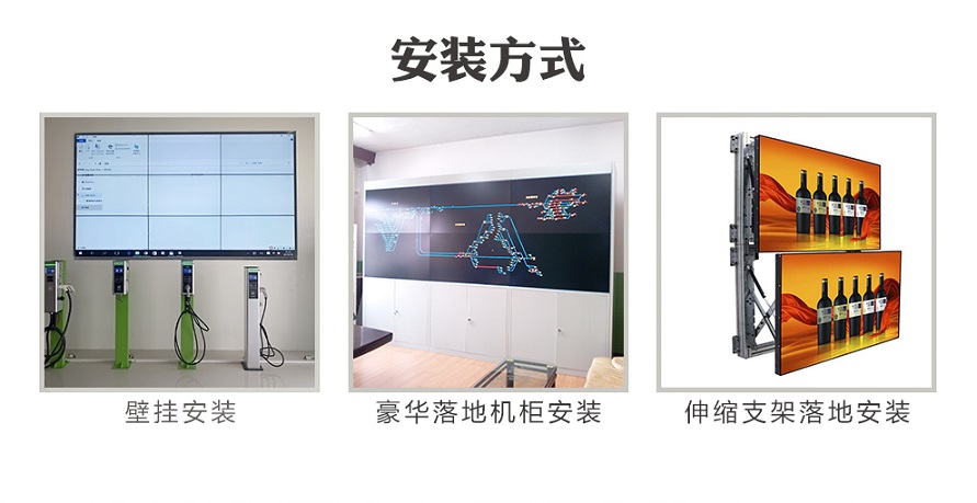å®è£æ¹å¼.jpg