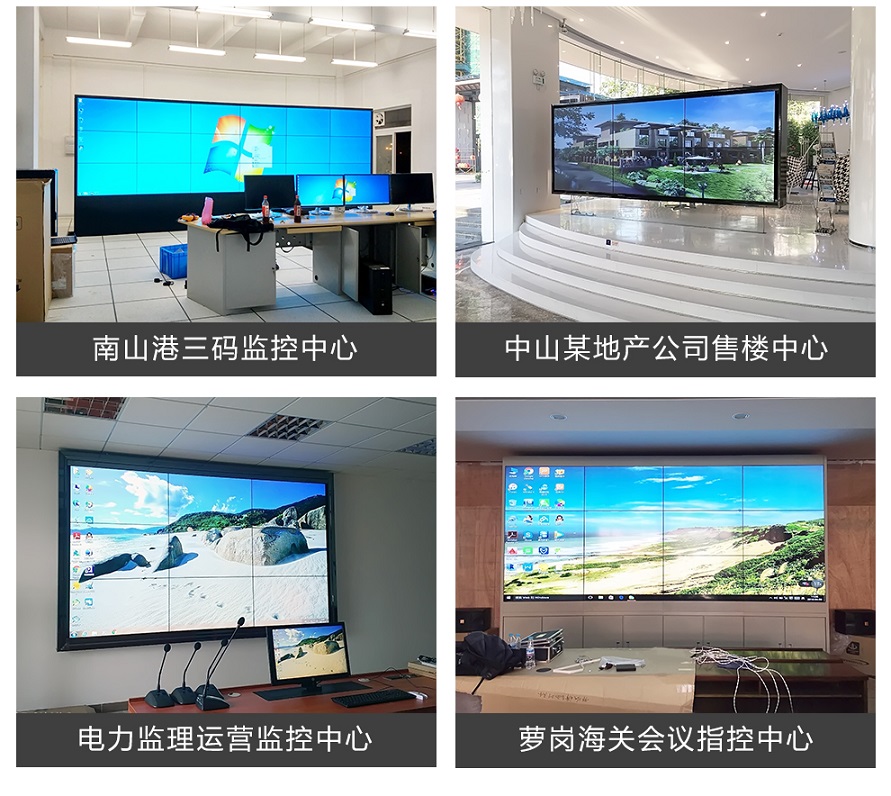 åºç¨åºæ¯.jpg