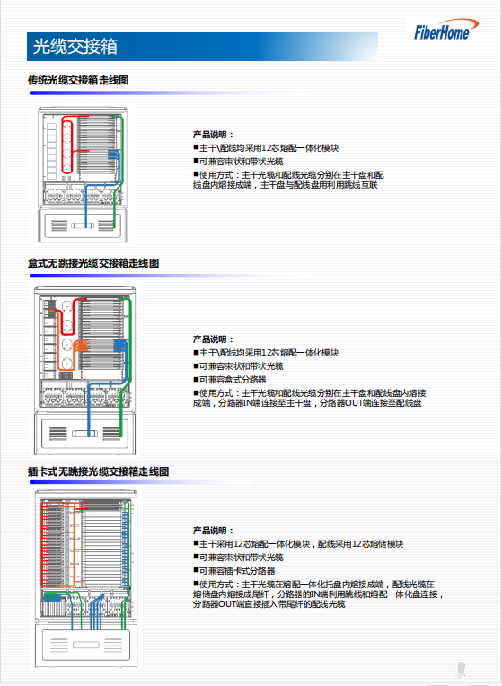 4d6996171350cc884e9df89191cf566.png